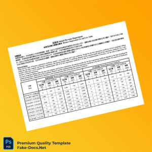 Hong Kong Companies Registry Business Registration Certificate Template (Word & PDF) Hong Kong Companies Registry Business Registration Certificate Template (Word & PDF)