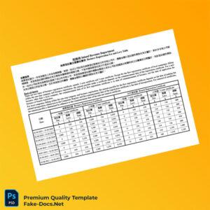 Hong Kong Inland Revenue Department Business Registration Certificate Fee and Levy Table Template (Word & PDF) Hong Kong Inland Revenue Department Business Registration Certificate Fee and Levy Table Template (Word & PDF)