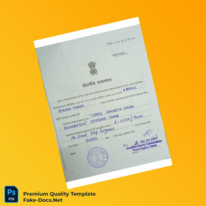 India Assistant Charity Commissioner Registration Certificate Template (Word & PDF) India Assistant Charity Commissioner Registration Certificate Template (Word & PDF)