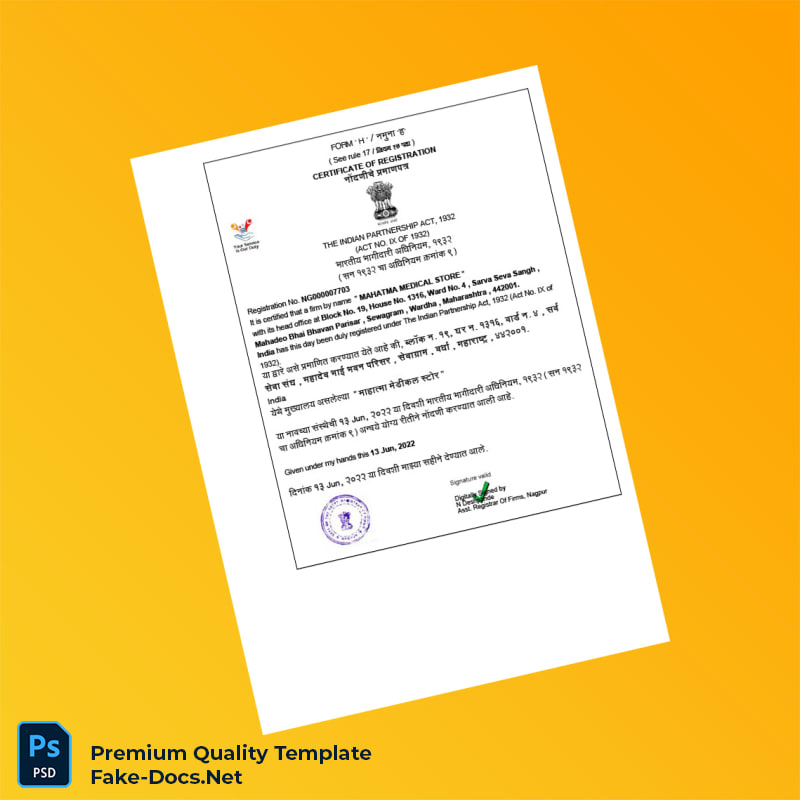 India Assistant Registrar of Firms Registration Certificate Template (Word & PDF) India Assistant Registrar of Firms Registration Certificate Template (Word & PDF)