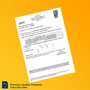 India District Labour Office Business Registration Certificate Template (Word & PDF) India District Labour Office Business Registration Certificate Template (Word & PDF)