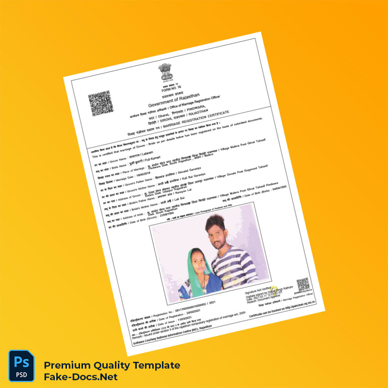 India Government of Rajasthan Marriage Registration Certificate Template (Word & PDF) India Government of Rajasthan Marriage Registration Certificate Template (Word & PDF)