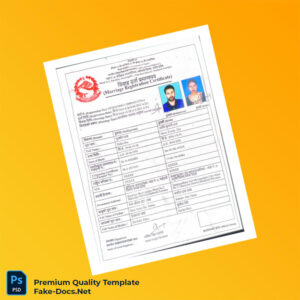 Marriage Registration Certificate Template (Word & PDF) Marriage Registration Certificate Template (Word & PDF)