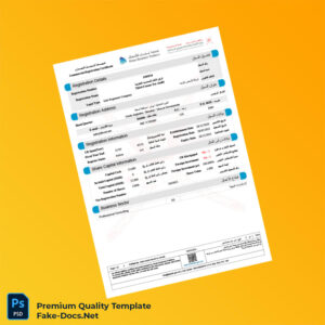 Oman Ministry of Commerce Commercial Registration Certificate Template (Word & PDF) 3 page Oman Ministry of Commerce Commercial Registration Certificate Template (Word & PDF) 3 page