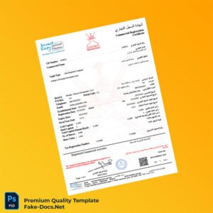Oman Ministry of Commerce Editable Commercial Registration Certificate Template (Word & PDF) 4 page Oman Ministry of Commerce Editable Commercial Registration Certificate Template (Word & PDF) 4 page