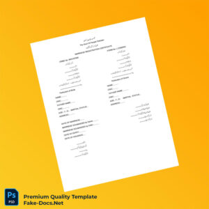 Pakistan Government Marriage Registration Certificate Template (Word & PDF) Pakistan Government Marriage Registration Certificate Template (Word & PDF)