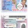 Angola driver license Psd Template