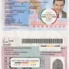 Angola driver license Psd Template scan effect