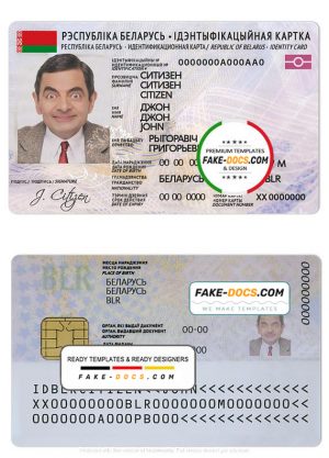 Belarus ID Card Psd Template