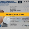 Cyprus ID Card Psd Template