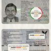 Cyprus ID Card Psd Template scan effect