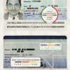France ID Card Psd Template scan effect