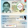 Hungary ID Card Psd Template