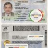 Indiana driver license Psd Template New scan effect