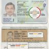 Ireland ID Card Psd Template scan effect