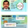 Kazakhstan id card psd template