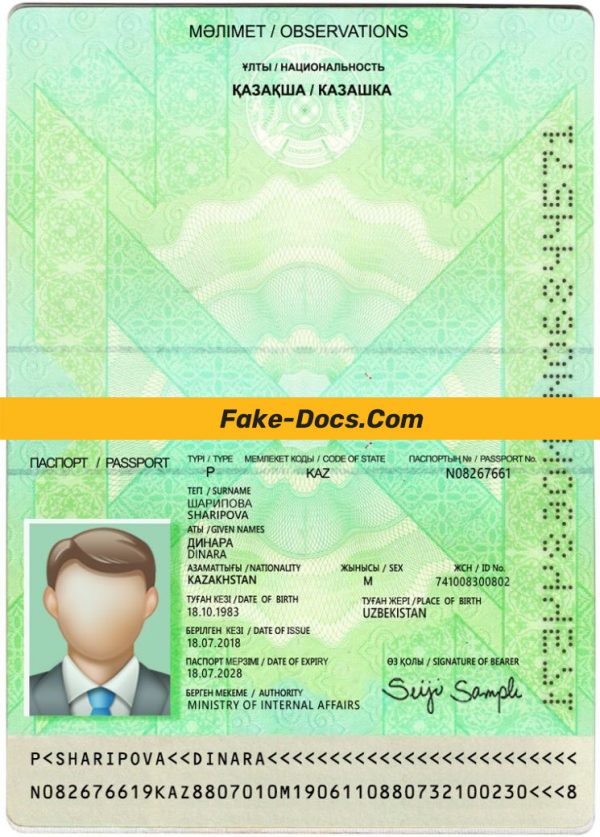 Kazakhstan Passport psd template