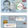 Latvia ID Card Psd Template