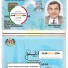 Malaysia ID Card Psd Template