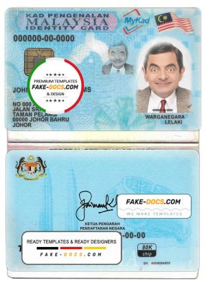 Malaysia ID Card Psd Template