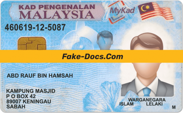 Malaysia ID Card Psd Template front