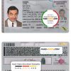 Mexico ID Card Psd Template