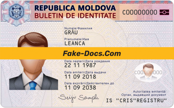 Moldova ID Card Psd Template