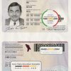 Moldova ID Card Psd Template scan effect