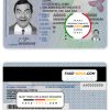 Canada Ontario driver license Psd Template scan effect