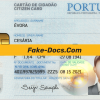 Portugal ID Card Psd Template