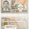 Spain ID Card Psd Template V1 scan effect