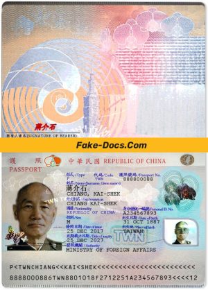 Taiwan Passport psd template