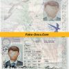 UK Passport PSD Template (V2)