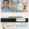 Florida driver license Psd Template scan effect