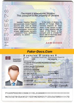 Ukraine Passport psd template