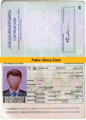 Oman Passport psd template