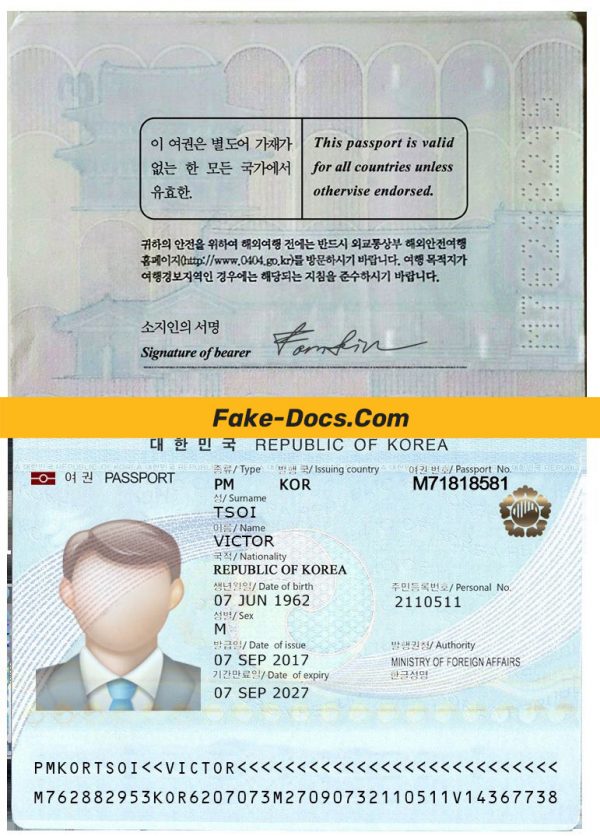 South Korea Passport psd template