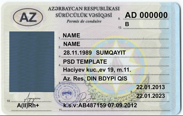Azerbaijan DRIVER LICENSE PSD TEMPLATE