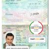 Afghanistan Passport psd template