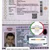 Bangladesh Passport psd template