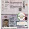 Bangladesh Passport psd template