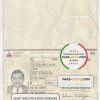 Cabo Verde Passport psd template scan