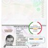 Colombia Passport psd template
