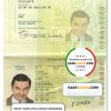 Cote D'Ivoire Passport psd template
