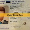 Estonia id card psd template front front