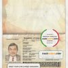 Ghana Passport psd template