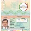 Grenada Passport psd template