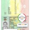 Guinea Bissau Passport psd template