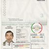 Haiti Passport psd template