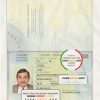 Iceland Passport psd template